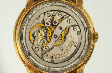 Watch Service Center in Bay Area